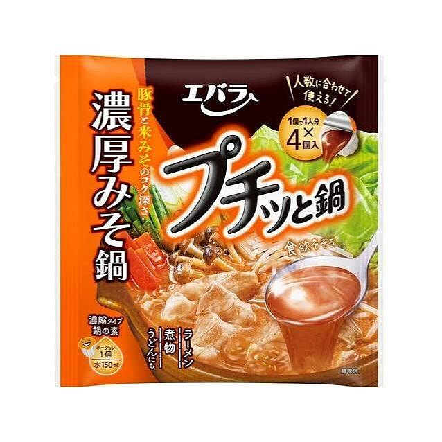 Ebara Rich Miso Hot Pot Soup Base 4pcs 1 each