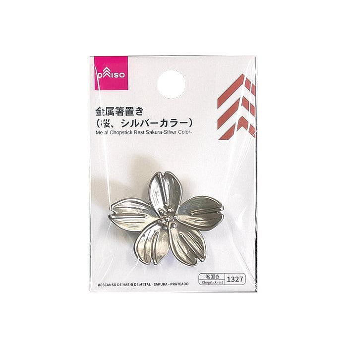 DAISO 金属筷子架 樱花 银色