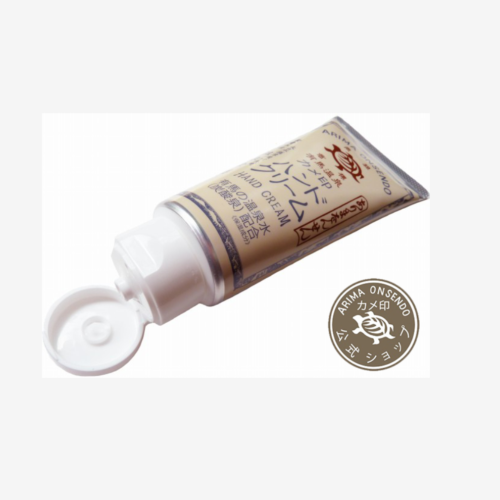 Get YOSHITAKAYA Arima-Onsen Handcream80g Delivered | Weee! Asian