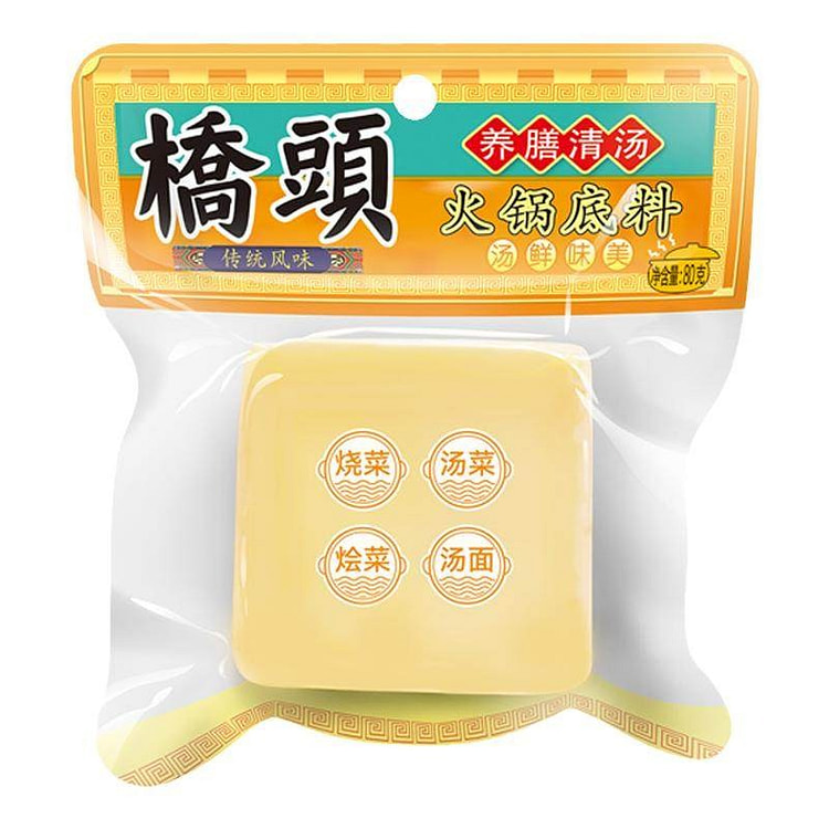 Qiaotou Sanxian Qingtang Hot Pot Base80g*2bag 160 g