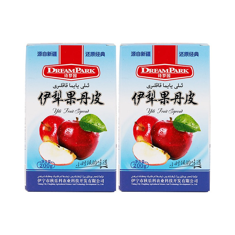 诗梦园伊犁果丹皮200克*2苹果味老式新疆特产