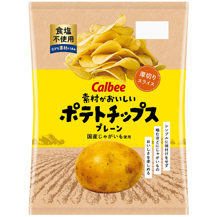Calbee 厚切美味无盐薯片（原味）