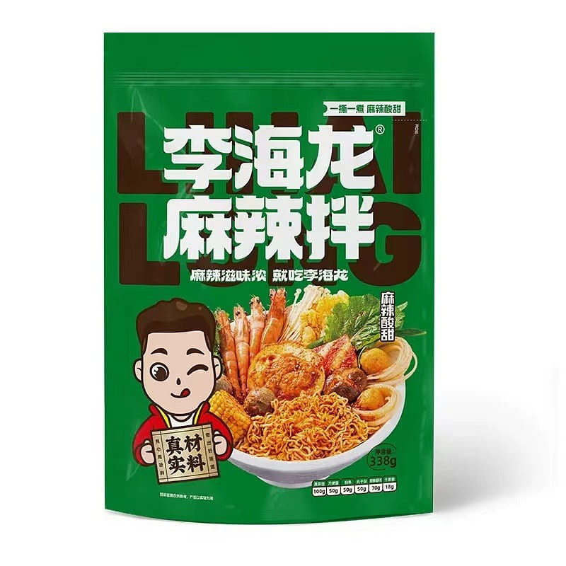 Spicy Mix, Spicy, sweet and sour 338 g