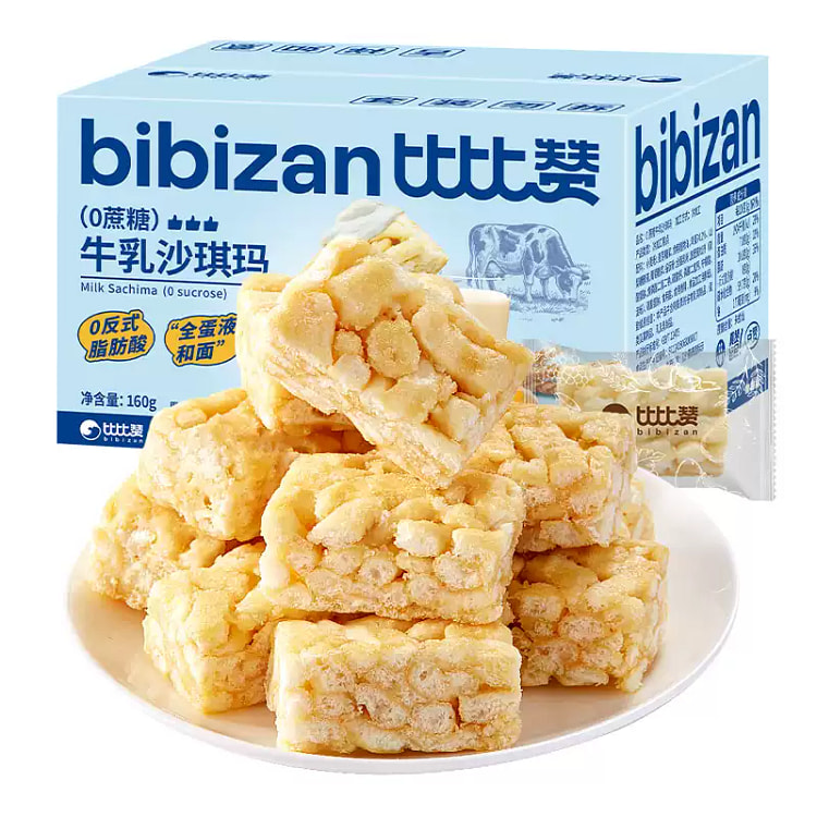 Bibi Zhan Sachima *1 box 160 g