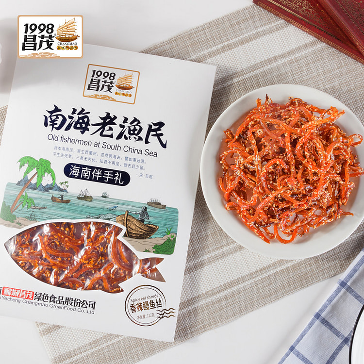 Spicy shredded eel 122g*1 bag