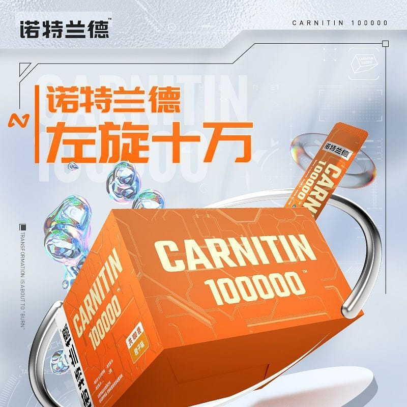 Notland L-Carnitine 100000 Portable Bag L-Carnitine 10w Sports Drink Fitness 100 ml