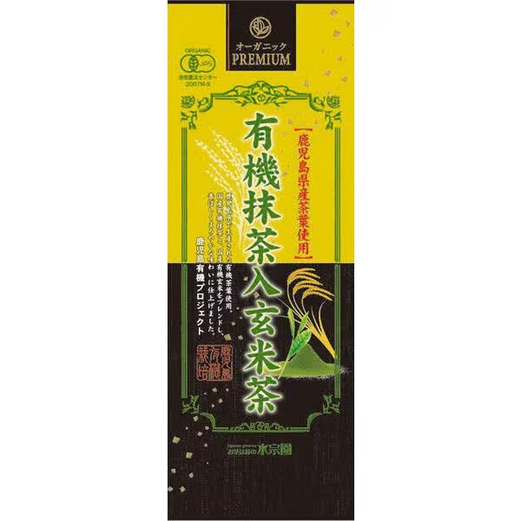 Mizumune Honpo Organic Brown Rice Tea Matcha 150g 1 each