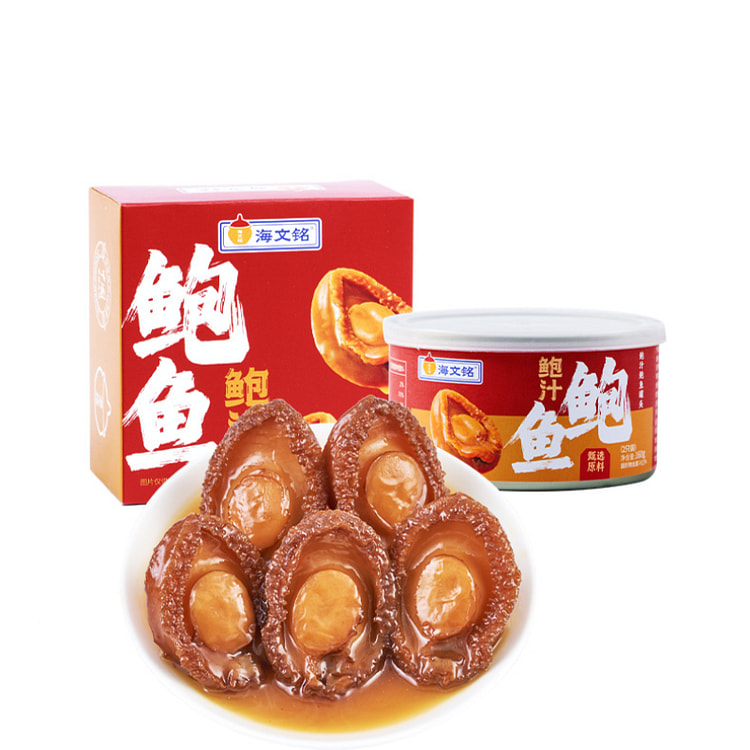 海文铭鲍鱼罐头即食熟食海鲜水产大鲍鱼汁干货佛跳墙加热即食1-2只装160g*1罐