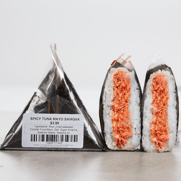 金枪鱼辣蛋黄酱三角饭团 2 个