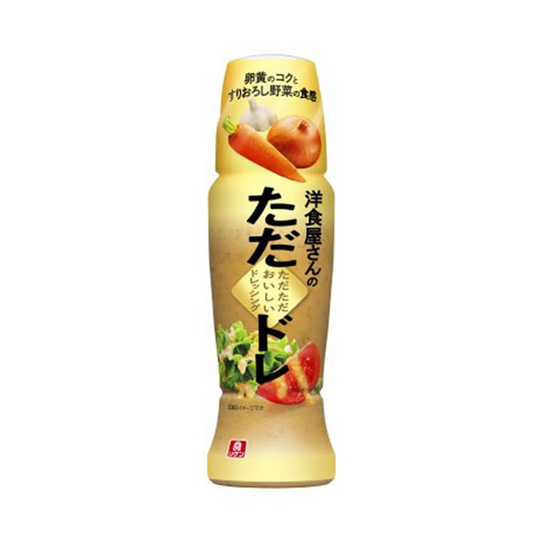 Riken Simply Delicious Dressing