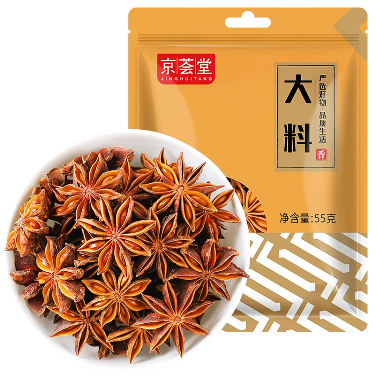 京荟堂 精品八角大料 炖肉调料 卤料55g *1袋