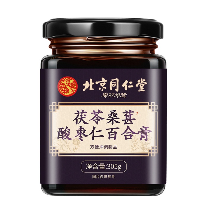 北京同仁堂】茯苓桑椹百合酸枣仁膏宁心安神助睡眠305g/罐- Weee!