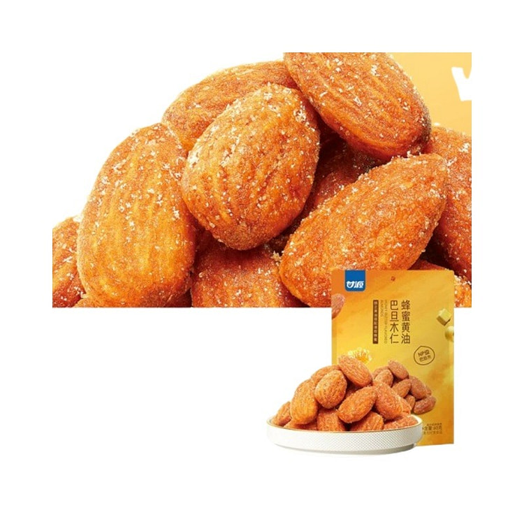 Ganyuan Honey Butter Almond Kernels, Sweet Apricot 1 pack