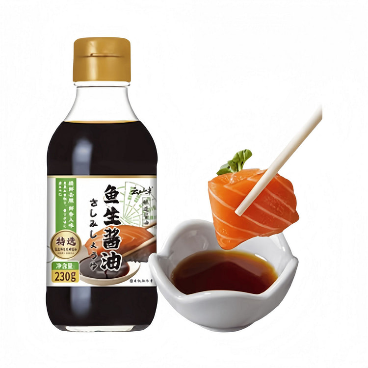 云山半 鱼生酱油三文鱼刺身 230g*1瓶 230 克