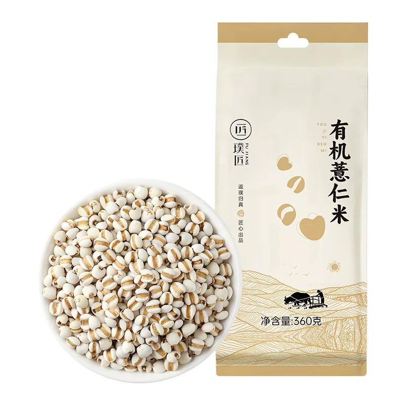 Small Job’s tears Northeast * 1 bag 360 g
