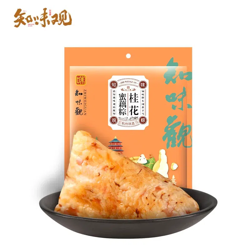 Osmanthus honey lotus root rice dumplings, 100g ea 200 g
