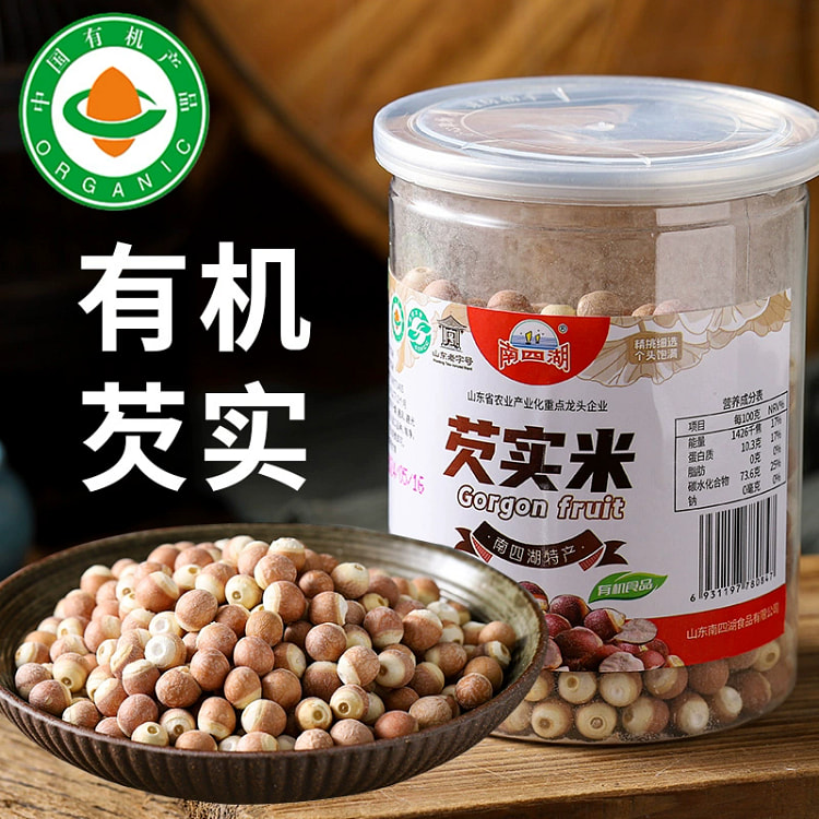 Organic Dry Rice Sulfur-free Chicken Head Rice 240g*1 Jar [Whole]