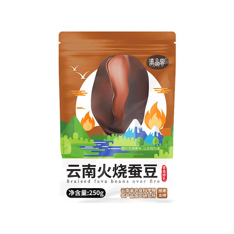 火烧蚕豆 云南农家土特产香脆蚕豆 干炒胡豆原味 250 克