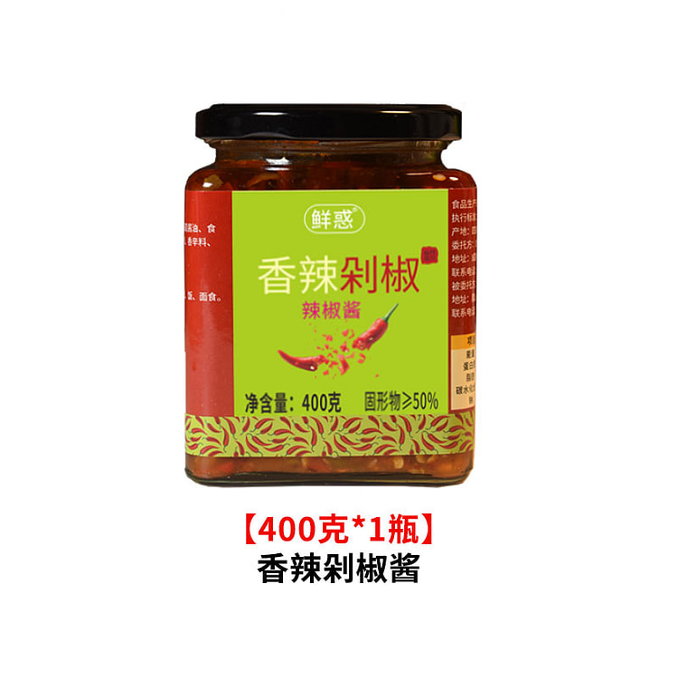 Garlic and pepper sauce 400g*1 bottle