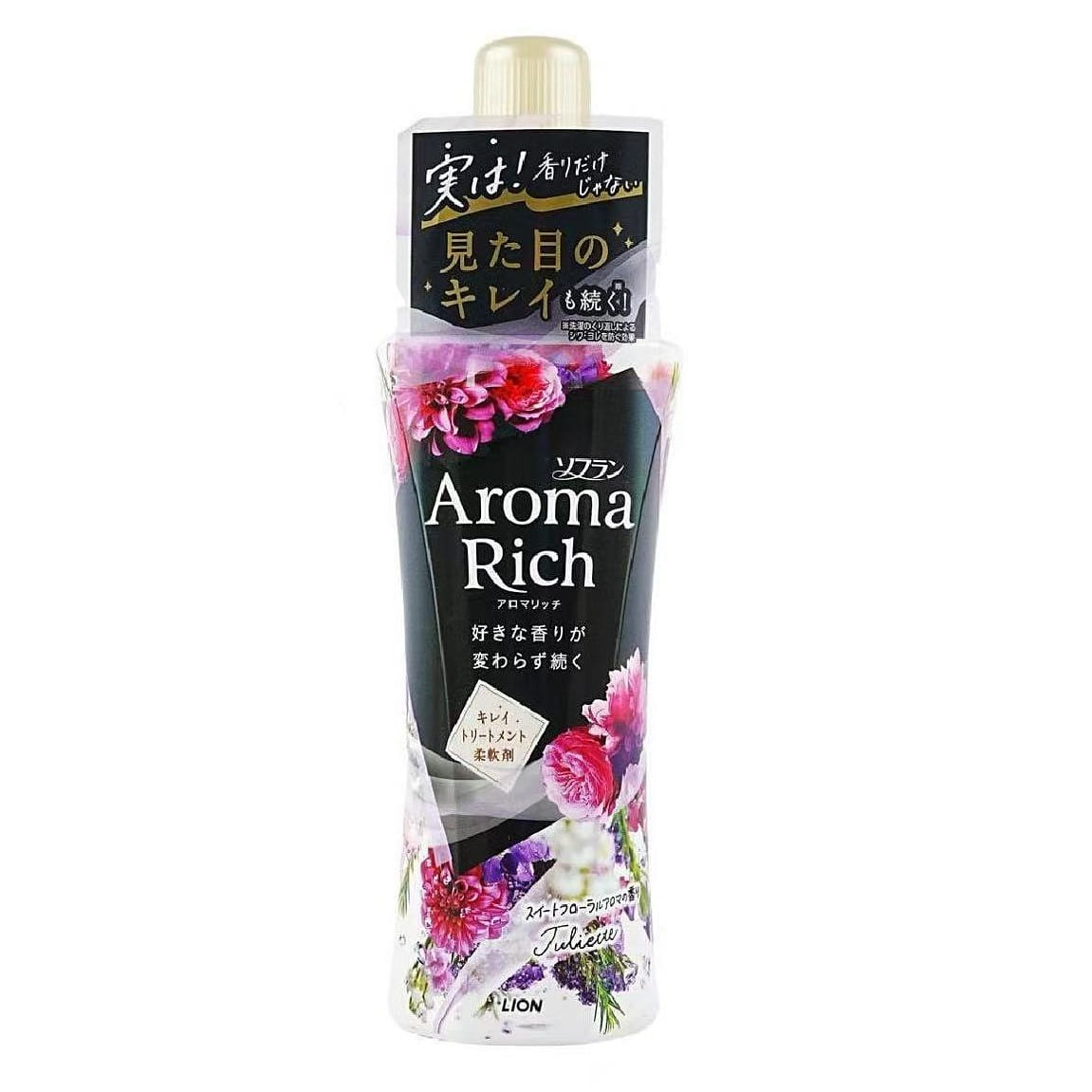 LION Soflan Aroma Rich Fragrance Clothing Softener 480 ml