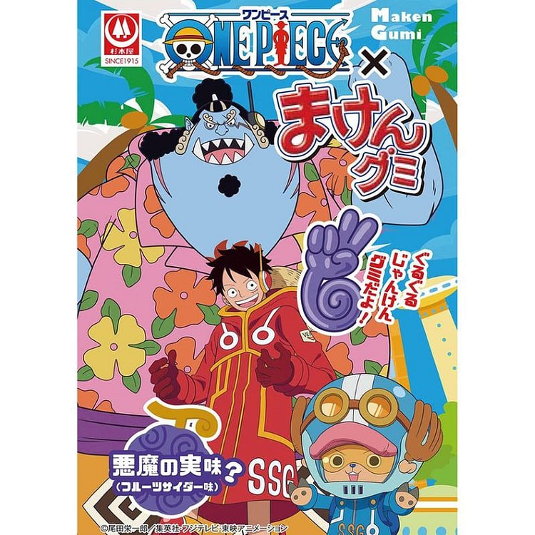 【日本直邮】杉本屋 赢家软糖  悪魔果实味 One Piece 水果汽水味