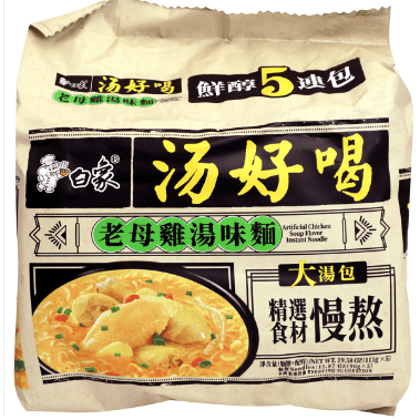 3包* 白象 老母鸡汤面 (5包入) 480 克