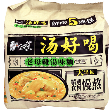 3包* 白象 老母鸡汤面 （5包入）