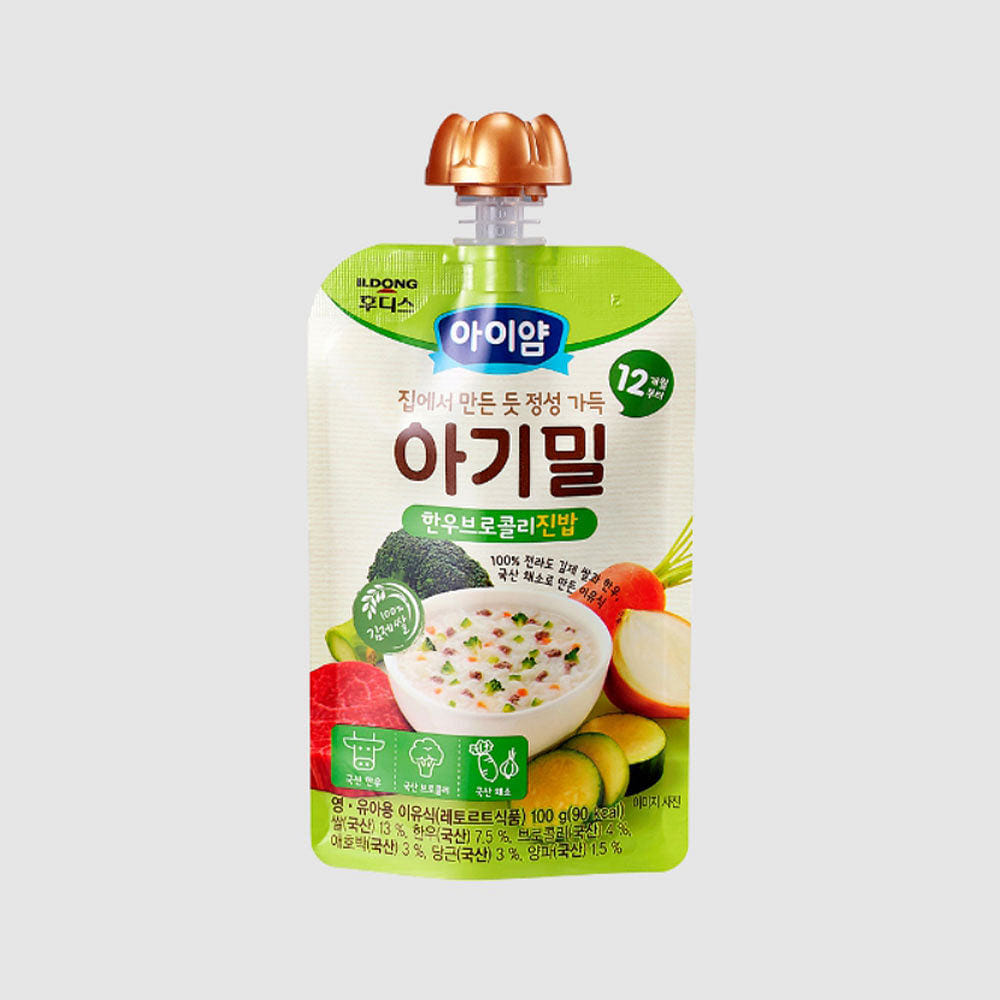 weee product zoom image