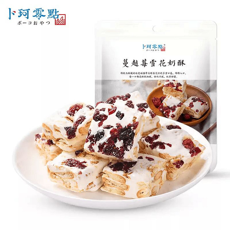 卜珂雪花酥蔓越莓味【网红爆款】110g*1袋 110 克