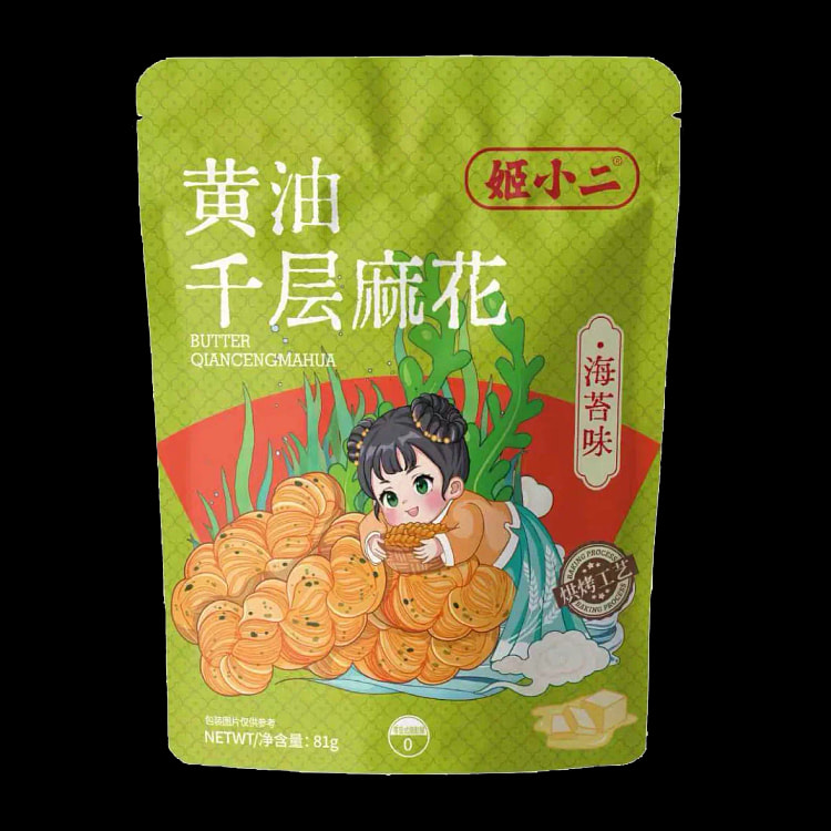 姬小二 海苔味黄油千层麻花 81g 81 克
