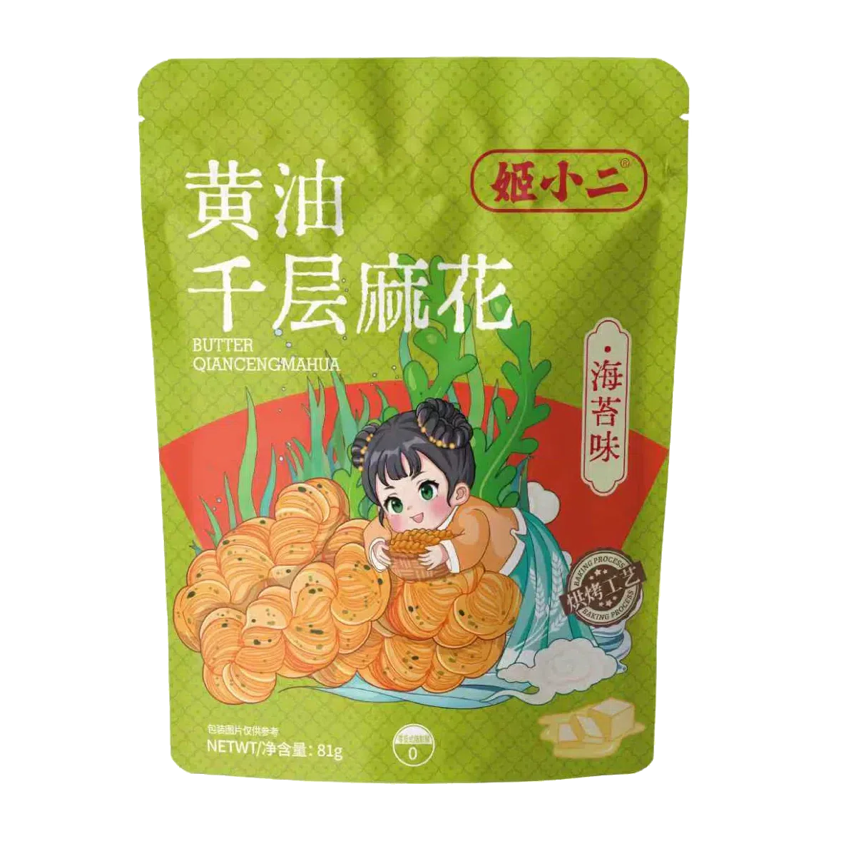 Ji Xiaoer Seaweed Flavor Layered Twist Snack 81g 81 g