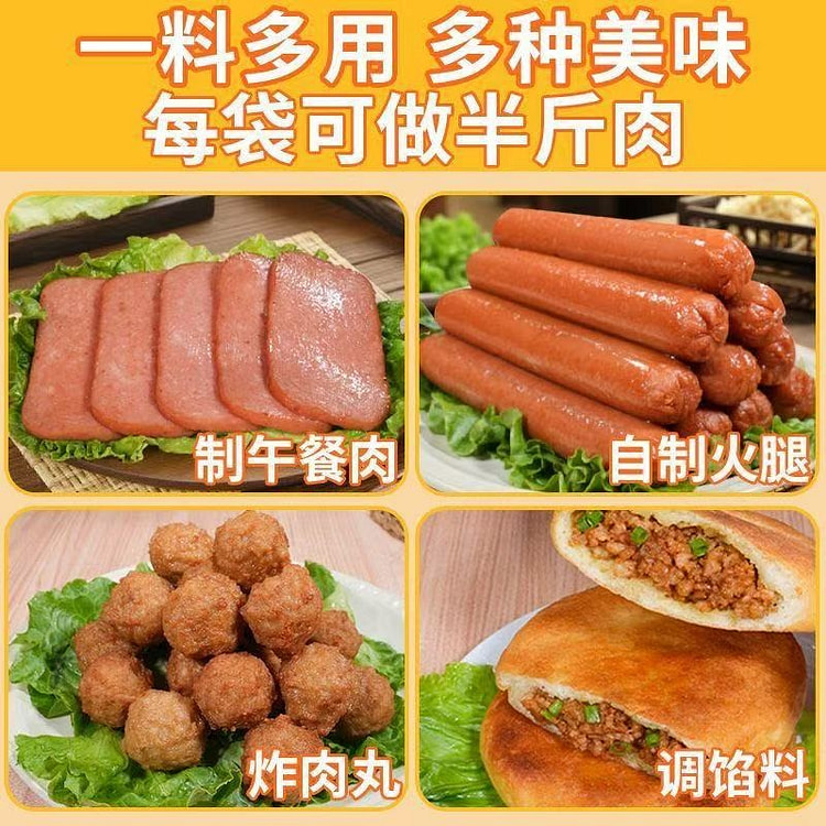 Chen Xiaogu luncheon meat seasoning powder for hom 30 g*3 pack