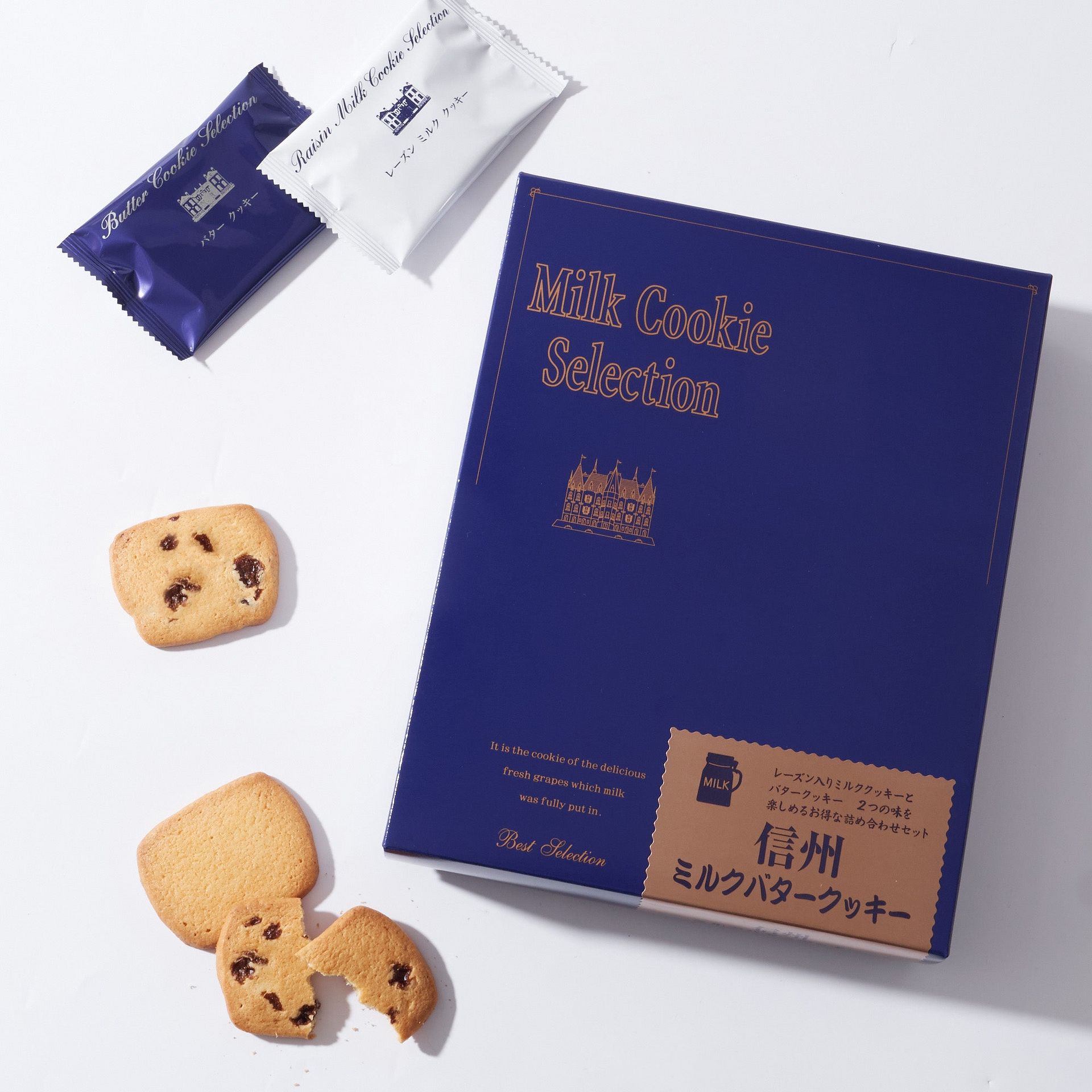 Milk & Butter Cookies (22 pieces) 340 g