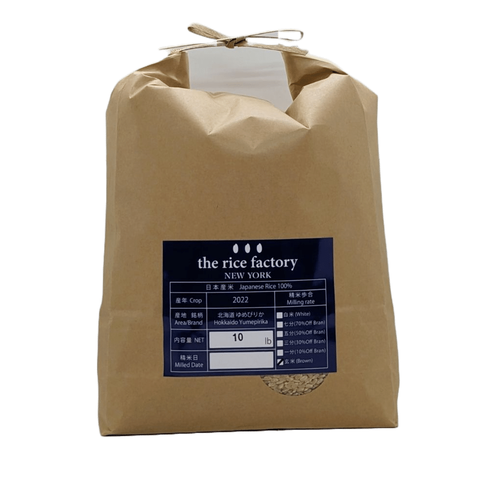 Hokkaido Yumepirika (2023 Crop) Brown Rice/10 lb 10 lb