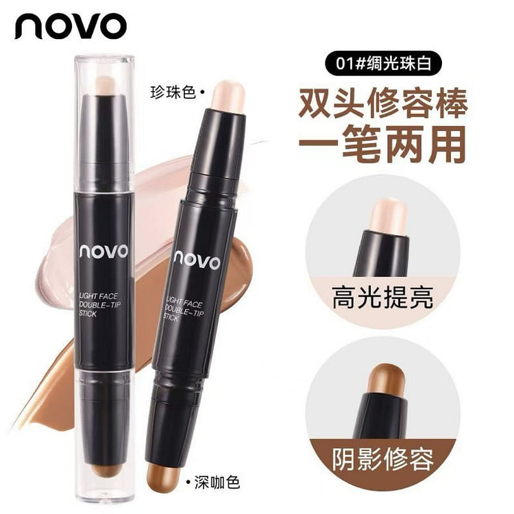 NOVO 双头修容棒防水A01#绸光珠白1支 1 个