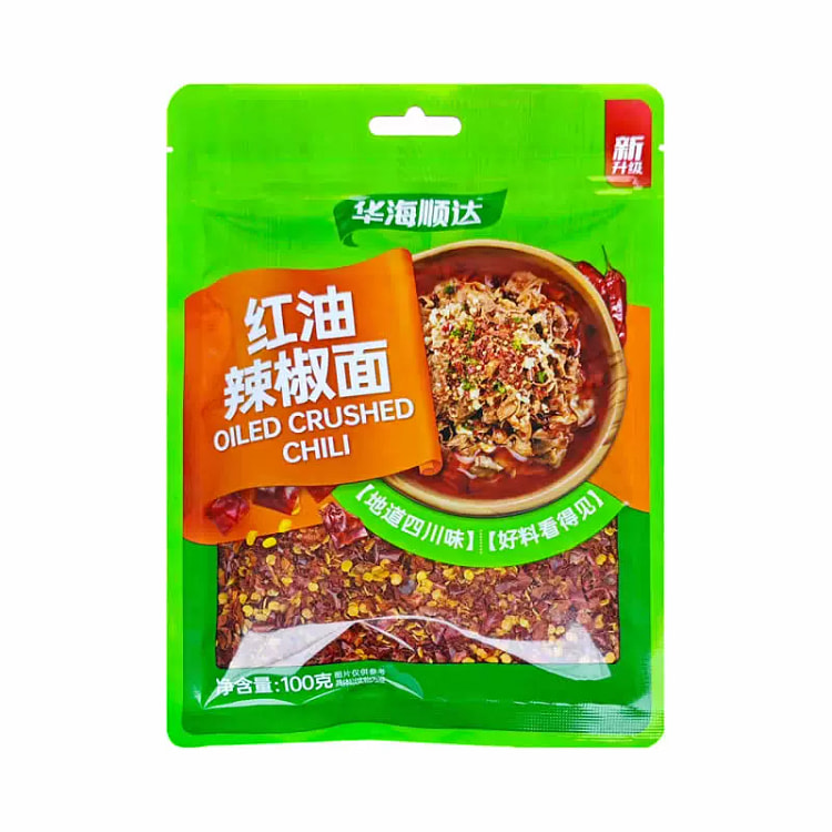 Huahai Shunda Chili Powder 100g*1 100 g