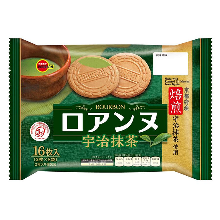 布尔本 夹心薄饼 宇治抹茶味 16枚 1 份