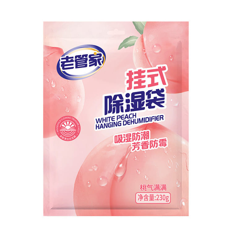 Laoguanjia Peach Flavor Hanging Dehumidifier 230 g