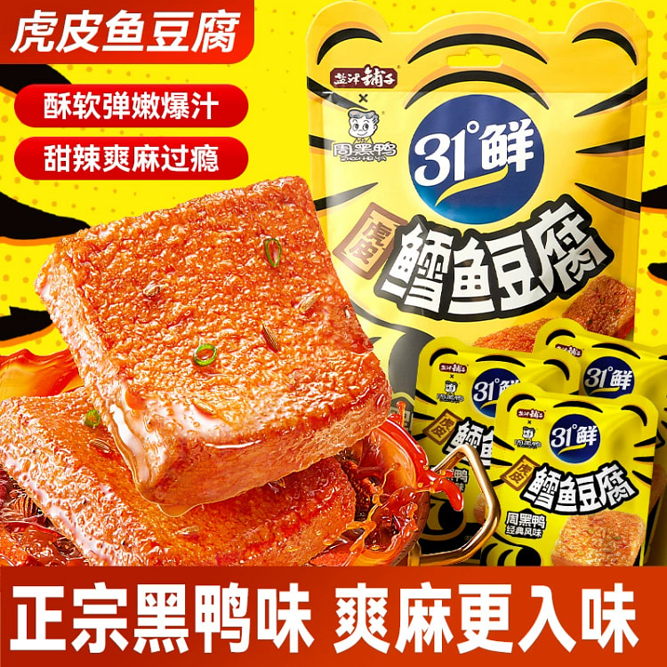 盐津铺子虎皮鱼豆腐周黑鸭风味180g*1 180 克