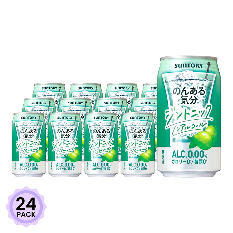 Suntory Gin Tonic Non-Alcohol Sparkling Beverage 350 ml*24 pack