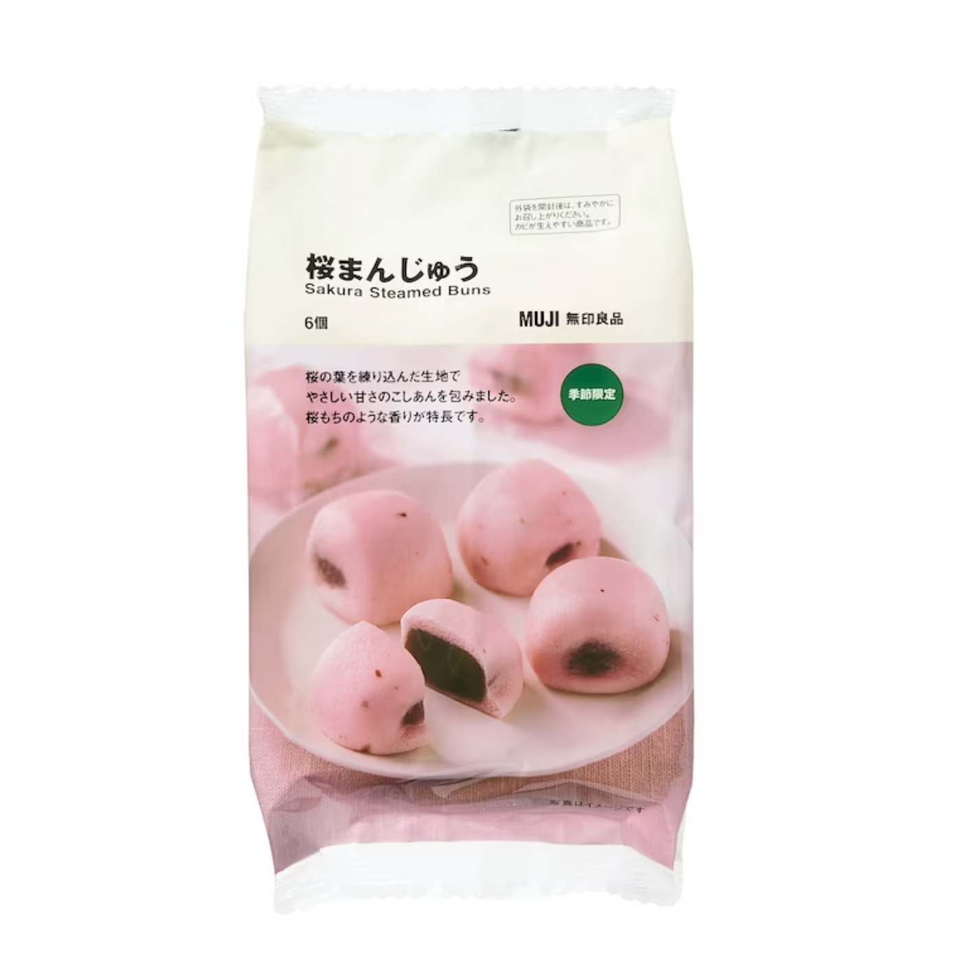 MUJI Sakura Steamed Buns 6pcs 1 phần