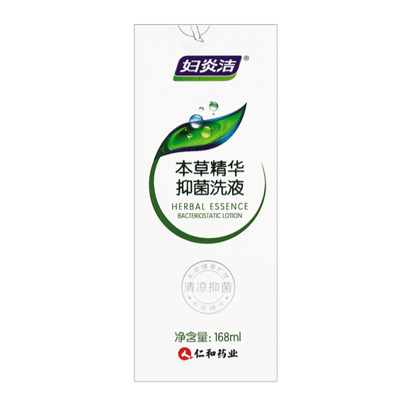 Fuyanjie Herbaceous Plants Antibacterial Wash 168 밀리리터