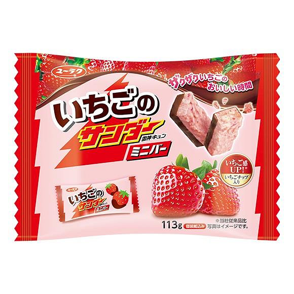 YURAKUSEIKA Strawberry Chocolate Wafers 113g 1 each