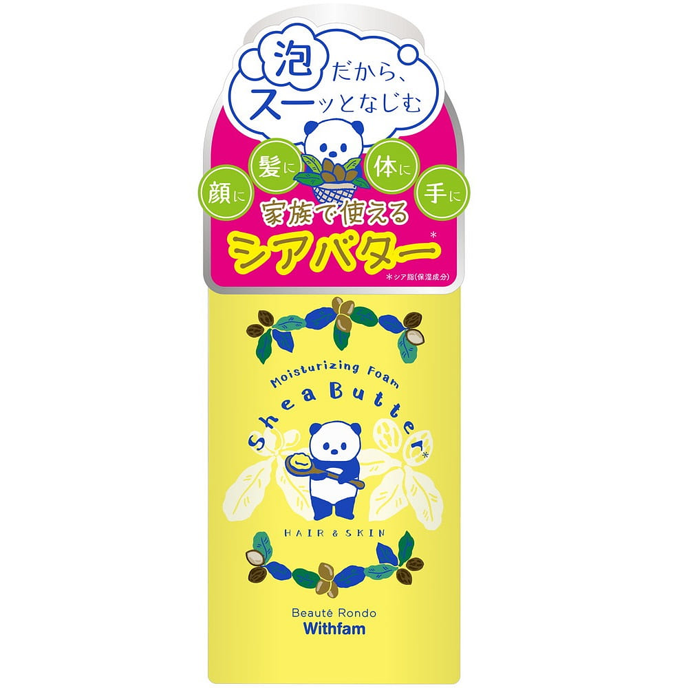 Beaute Rondo Shea Butter Moisturizing Foam 80 g