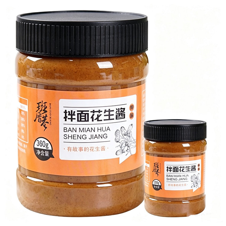 Fujian Shaxian Snacks Peanut Sauce Mixed Noodles 360 g