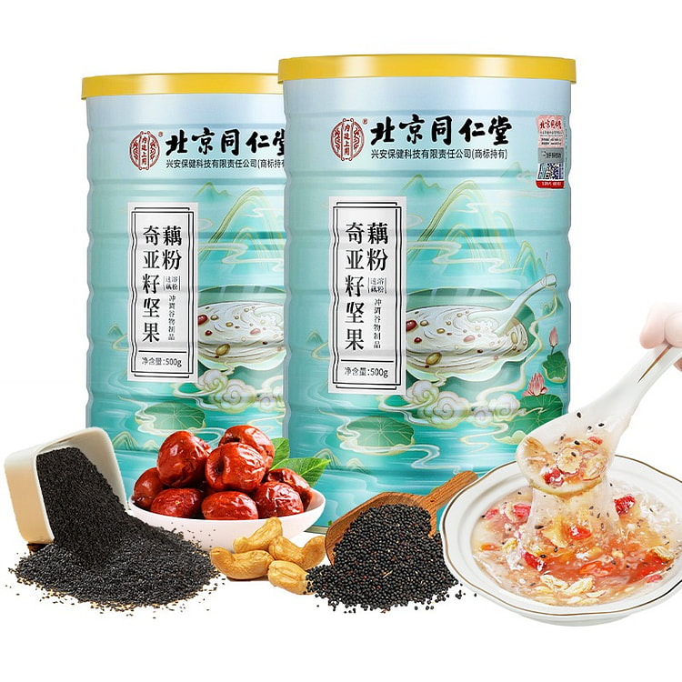 Tong Ren Tang Chia Seed Nuts Lotus Root Powder