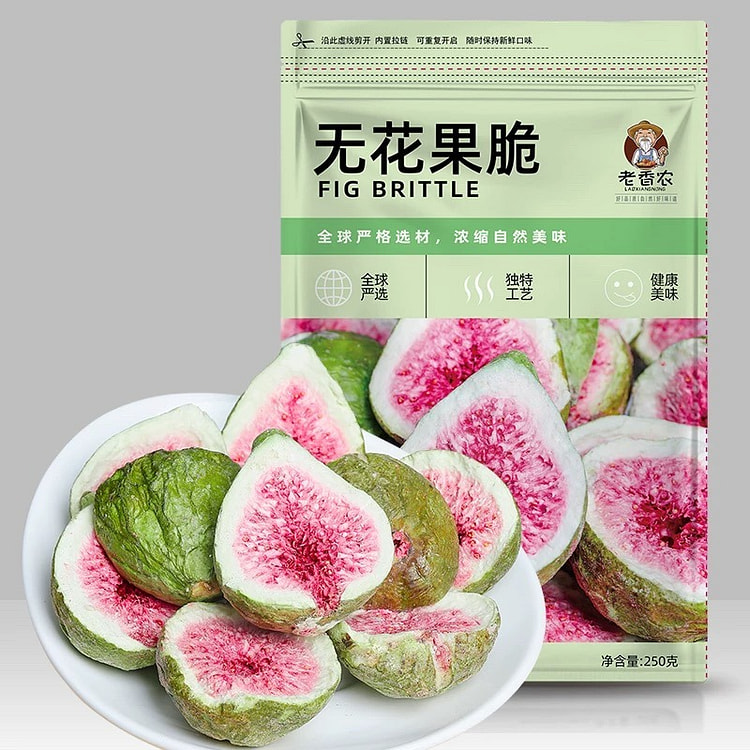fried figs 250 g