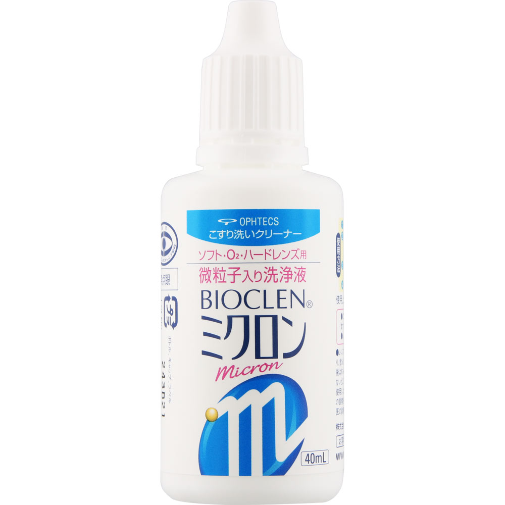 Get Ophtecs Bioclen Micron [40mL] 40 ml Delivered | Weee! Asian Market