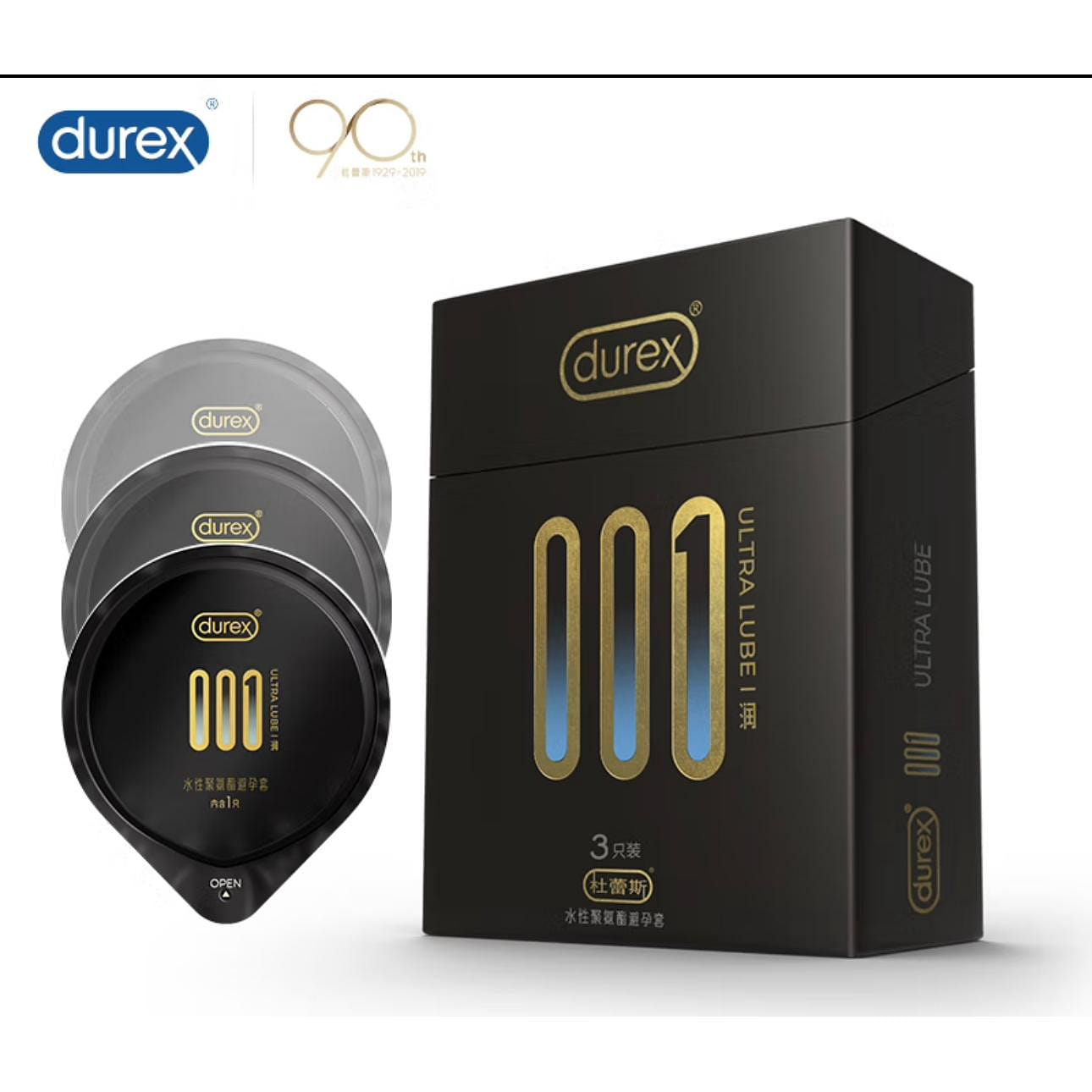 weee product zoom image