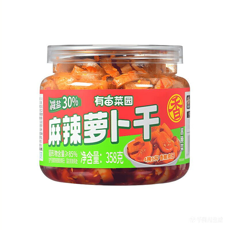 Spicy dried radish and pickled mustard tuber